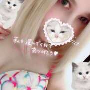 ヒメ日記 2025/05/25 07:35 投稿 アイナ ぺろぺろベロベロ専科 ぺろんちょ