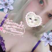 ヒメ日記 2025/06/12 07:25 投稿 アイナ ぺろぺろベロベロ専科 ぺろんちょ