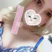 ヒメ日記 2025/06/19 23:35 投稿 アイナ ぺろぺろベロベロ専科 ぺろんちょ