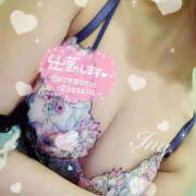 ヒメ日記 2025/06/20 07:25 投稿 アイナ ぺろぺろベロベロ専科 ぺろんちょ