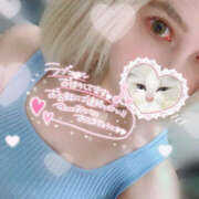 ヒメ日記 2025/07/06 17:45 投稿 アイナ ぺろぺろベロベロ専科 ぺろんちょ