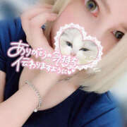 ヒメ日記 2025/07/10 21:35 投稿 アイナ ぺろぺろベロベロ専科 ぺろんちょ