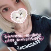 ヒメ日記 2025/09/05 00:15 投稿 アイナ ぺろぺろベロベロ専科 ぺろんちょ