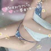 ヒメ日記 2025/09/06 22:45 投稿 アイナ ぺろぺろベロベロ専科 ぺろんちょ