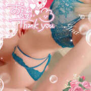 ヒメ日記 2025/09/16 23:05 投稿 アイナ ぺろぺろベロベロ専科 ぺろんちょ