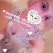 ヒメ日記 2025/09/20 21:15 投稿 アイナ ぺろぺろベロベロ専科 ぺろんちょ