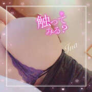 ヒメ日記 2025/09/21 19:35 投稿 アイナ ぺろぺろベロベロ専科 ぺろんちょ