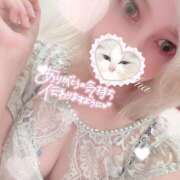 ヒメ日記 2025/10/11 23:45 投稿 アイナ ぺろぺろベロベロ専科 ぺろんちょ