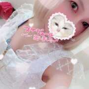 ヒメ日記 2025/12/04 09:45 投稿 アイナ ぺろぺろベロベロ専科 ぺろんちょ