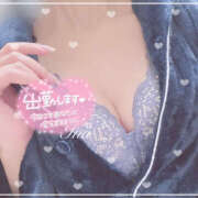 ヒメ日記 2025/12/06 07:25 投稿 アイナ ぺろぺろベロベロ専科 ぺろんちょ