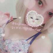 ヒメ日記 2025/12/06 21:25 投稿 アイナ ぺろぺろベロベロ専科 ぺろんちょ