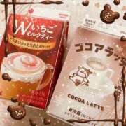 ヒメ日記 2025/12/11 18:25 投稿 アイナ ぺろぺろベロベロ専科 ぺろんちょ