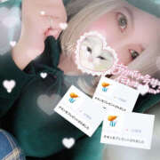 ヒメ日記 2025/12/13 13:25 投稿 アイナ ぺろぺろベロベロ専科 ぺろんちょ