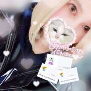 ヒメ日記 2025/12/15 02:45 投稿 アイナ ぺろぺろベロベロ専科 ぺろんちょ