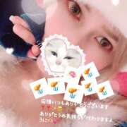 ヒメ日記 2025/12/18 12:15 投稿 アイナ ぺろぺろベロベロ専科 ぺろんちょ