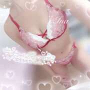 ヒメ日記 2025/12/27 07:25 投稿 アイナ ぺろぺろベロベロ専科 ぺろんちょ