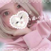 ヒメ日記 2025/12/27 23:55 投稿 アイナ ぺろぺろベロベロ専科 ぺろんちょ