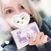 ヒメ日記 2026/01/05 21:35 投稿 アイナ ぺろぺろベロベロ専科 ぺろんちょ