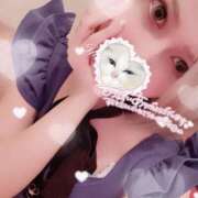 ヒメ日記 2026/01/11 01:35 投稿 アイナ ぺろぺろベロベロ専科 ぺろんちょ