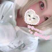 ヒメ日記 2026/01/12 20:55 投稿 アイナ ぺろぺろベロベロ専科 ぺろんちょ