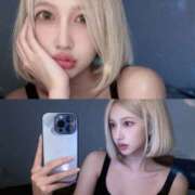 ヒメ日記 2026/01/21 20:15 投稿 アイナ ぺろぺろベロベロ専科 ぺろんちょ