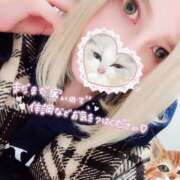 ヒメ日記 2026/01/28 21:35 投稿 アイナ ぺろぺろベロベロ専科 ぺろんちょ