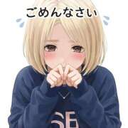 アイナ お休み頂きました。 ぺろぺろベロベロ専科 ぺろんちょ