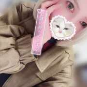 ヒメ日記 2026/02/17 22:25 投稿 アイナ ぺろぺろベロベロ専科 ぺろんちょ