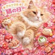 ヒメ日記 2026/02/22 22:55 投稿 アイナ ぺろぺろベロベロ専科 ぺろんちょ