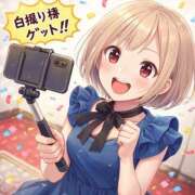 ヒメ日記 2026/03/06 18:45 投稿 アイナ ぺろぺろベロベロ専科 ぺろんちょ