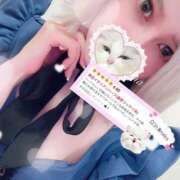 ヒメ日記 2026/03/16 15:25 投稿 アイナ ぺろぺろベロベロ専科 ぺろんちょ