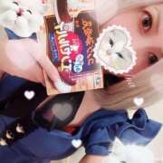 ヒメ日記 2026/03/25 09:25 投稿 アイナ ぺろぺろベロベロ専科 ぺろんちょ