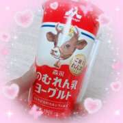 ヒメ日記 2026/04/09 20:05 投稿 アイナ ぺろぺろベロベロ専科 ぺろんちょ