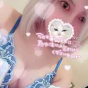 ヒメ日記 2026/05/31 17:35 投稿 アイナ ぺろぺろベロベロ専科 ぺろんちょ