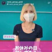 ヒメ日記 2026/08/21 14:15 投稿 アイナ ぺろぺろベロベロ専科 ぺろんちょ
