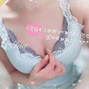 ヒメ日記 2026/08/26 23:05 投稿 アイナ ぺろぺろベロベロ専科 ぺろんちょ