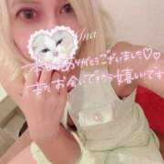ヒメ日記 2026/09/05 23:35 投稿 アイナ ぺろぺろベロベロ専科 ぺろんちょ