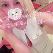 ヒメ日記 2026/09/12 22:15 投稿 アイナ ぺろぺろベロベロ専科 ぺろんちょ