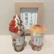 ヒメ日記 2025/09/23 22:28 投稿 くるみ 俺のKissリフレ