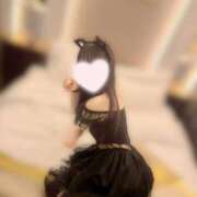 ヒメ日記 2026/02/04 20:57 投稿 くるみ 俺のKissリフレ