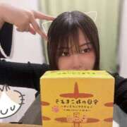 なほ 嬉しい！ 横浜関内人妻城