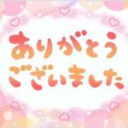 桜沢 K様❤️ モアグループ所沢人妻城