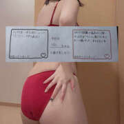 ヒメ日記 2025/05/17 09:39 投稿 りおん 迷宮の人妻　熊谷・行田発