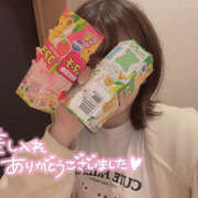 ヒメ日記 2025/05/18 16:49 投稿 りおん 迷宮の人妻　熊谷・行田発