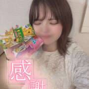 ヒメ日記 2025/05/20 23:59 投稿 りおん 迷宮の人妻　熊谷・行田発