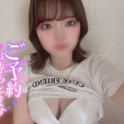 ヒメ日記 2025/05/22 11:33 投稿 りおん 迷宮の人妻　熊谷・行田発