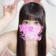 ヒメ日記 2025/05/16 21:45 投稿 なのか OKINI立川