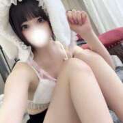 なのか ♡おはようございます‎♡ OKINI八王子