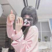 なのか 🎀お礼🎀 OKINI八王子