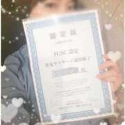 ヒメ日記 2025/06/11 08:10 投稿 翠衣子 五反田痴女性感フェチ倶楽部